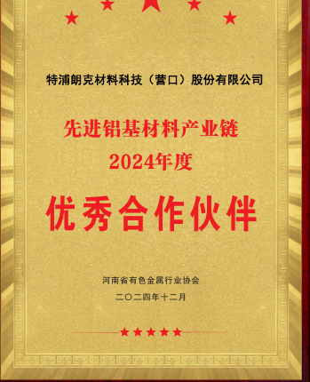 先進.jpg